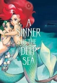 A Sinner Of The Deep Sea