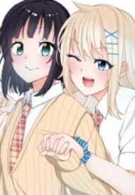 A Yuri Manga Between A Delinquent And A Quiet Girl That Starts From A Misunderstanding