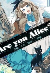 Are You Alice?