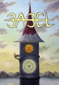 Babel