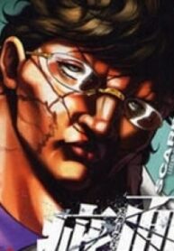 Baki Gaiden – Scarface