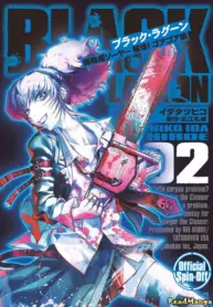 Black Lagoon: Sawyer The Cleaner – Dismemberment! Gore Gore Girl