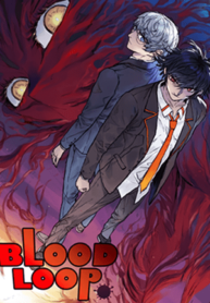 Blood Loop