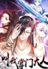 Call Me Master – Manhua