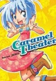 Caramel Theater