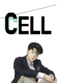 Cell – Manga