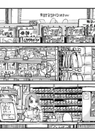 Convenience Store Of The Dead ~The Convenience Store Clerk Will Get Rescued In 100 Days~