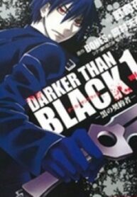 Darker Than Black