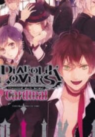 Diabolik Lovers Anthology Cardinal