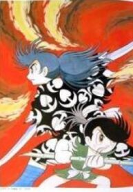 Dororo – Manga