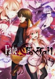 Fate/Extra Ccc – Foxtail