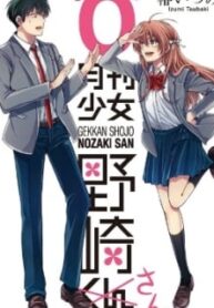 Gekkan Shoujo Nozaki-San