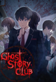 Ghost Story Club