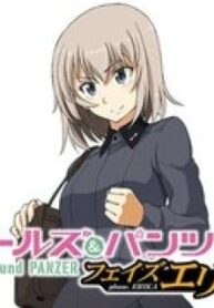 Girls Und Panzer – Phase.erika