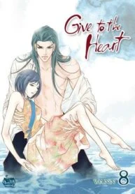 Give To The Heart Webtoon Edition