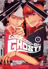 Gogogogo-Go-Ghost – Manga