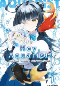 Hey, Aquarist!