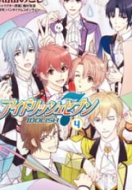 Idolish7