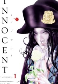 Innocent (Official Omnibus)