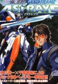 Kidou Senshi Gundam Seed Frame Astrays