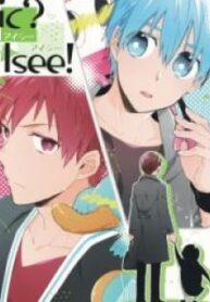 Kuroko No Basket – Ic? I See! (Doujinshi)