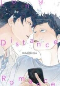 Long Distance Romance