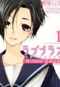 Loveplus Rinko Days