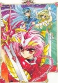 Magic Knight Rayearth