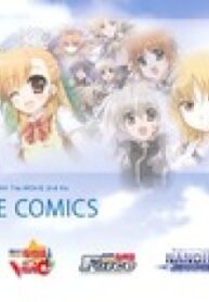 Magical Girl Lyrical Nanoha The Movie 2Nd A’s – Tribute Comics