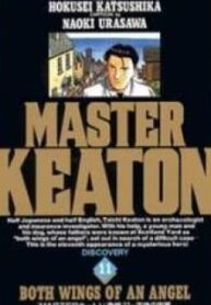 Master Keaton