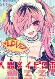 Meruru Impersonates A Robot Maid