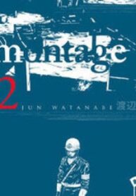 Montage (Watanabe Jun)