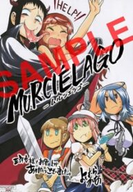 Murcielago – Manga