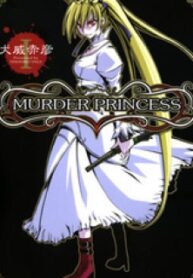 Murder Princess