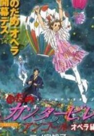 Nodame Cantabile – Opera Hen