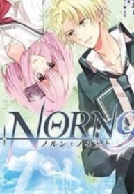 Norn 9 – Norn + Nonet