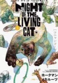 Nyaight Of The Living Cat