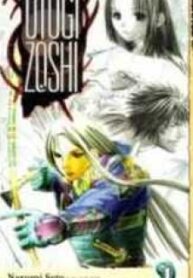 Otogi Zoshi