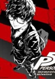 Persona 5 Mementos Mission