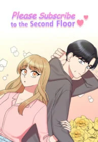 Please Subscribe To The Second Floor