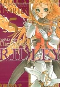 Radiata Stories – The Song Of Ridley