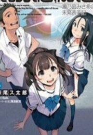 Robotics;Notes – Senomiya Misaki No Mihappyou Shuki