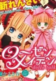 Rozen Maiden: Dolls Talk