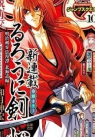 Rurouni Kenshin: Hokkaido Arc