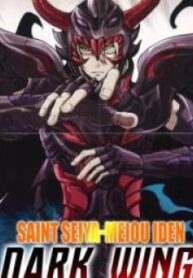 Saint Seiya: Meiou Iden – Dark Wing