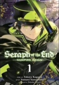 Seraph Of The End