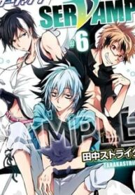 Servamp