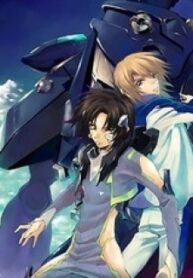 Soukyuu No Fafner – Dead Aggressor (Matsushita Tomomi)