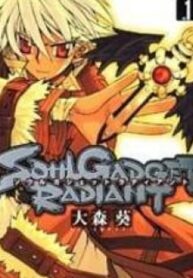 Soul Gadget Radiant