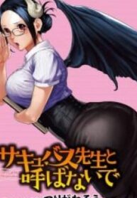 Succubus-Sensei To Yobanaide